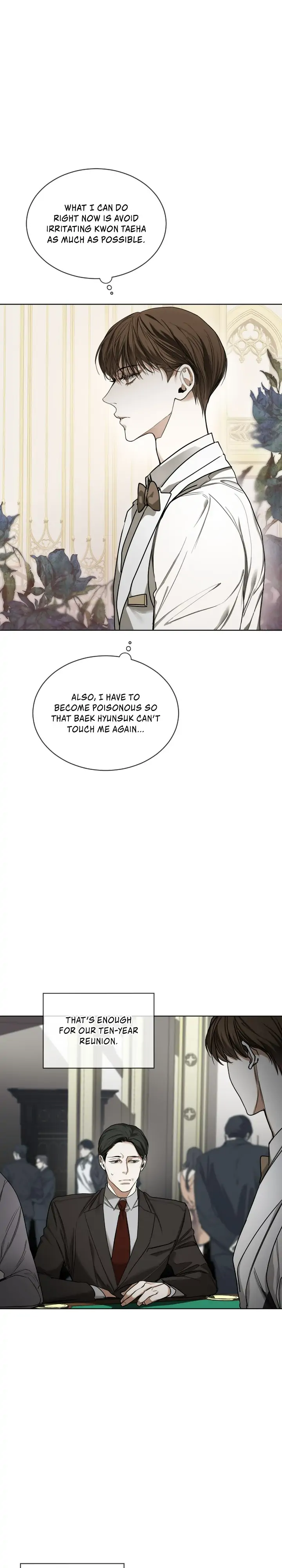 The Foul - Chapter 43 manhwa