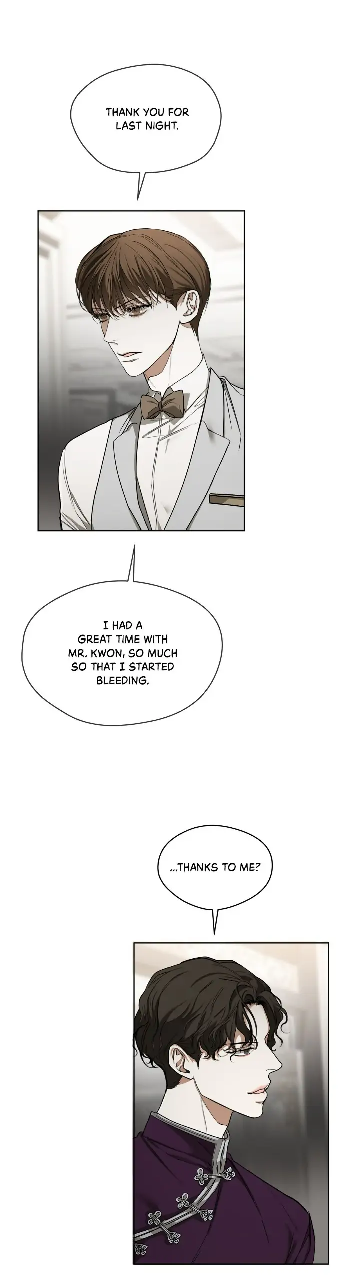 The Foul - Chapter 43 manhwa