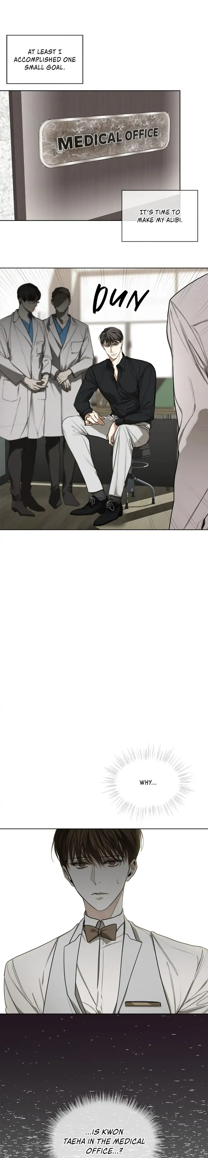 The Foul - Chapter 43 manhwa