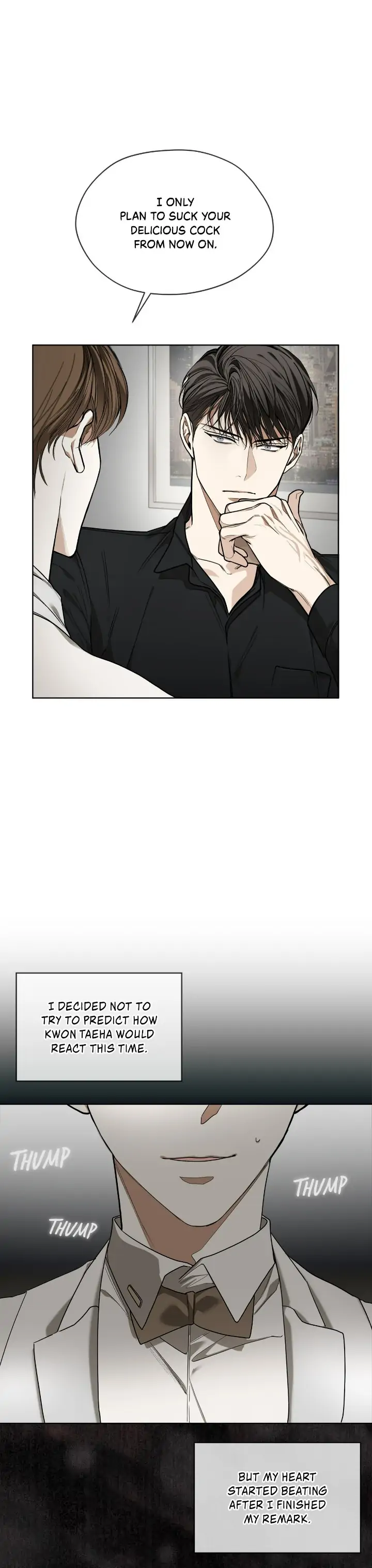 The Foul - Chapter 44 manhwa