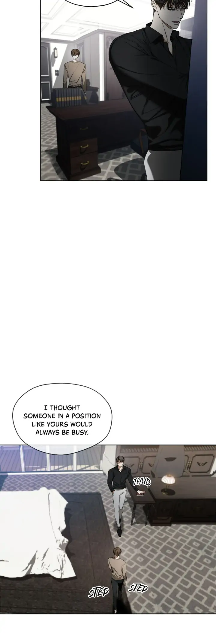 The Foul - Chapter 45 manhwa