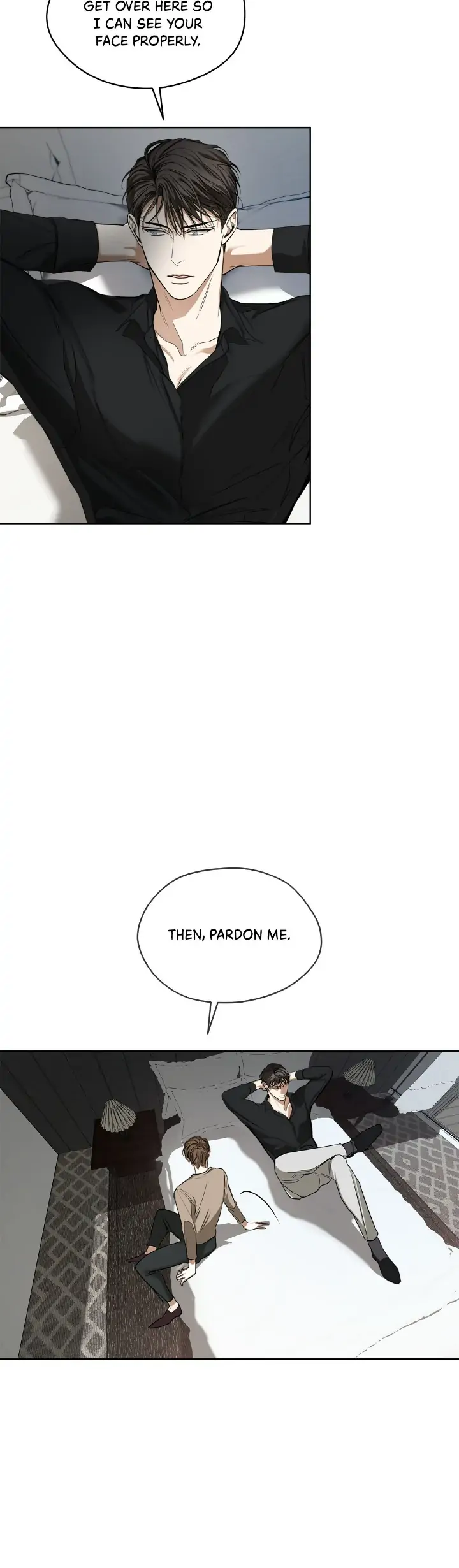 The Foul - Chapter 45 manhwa