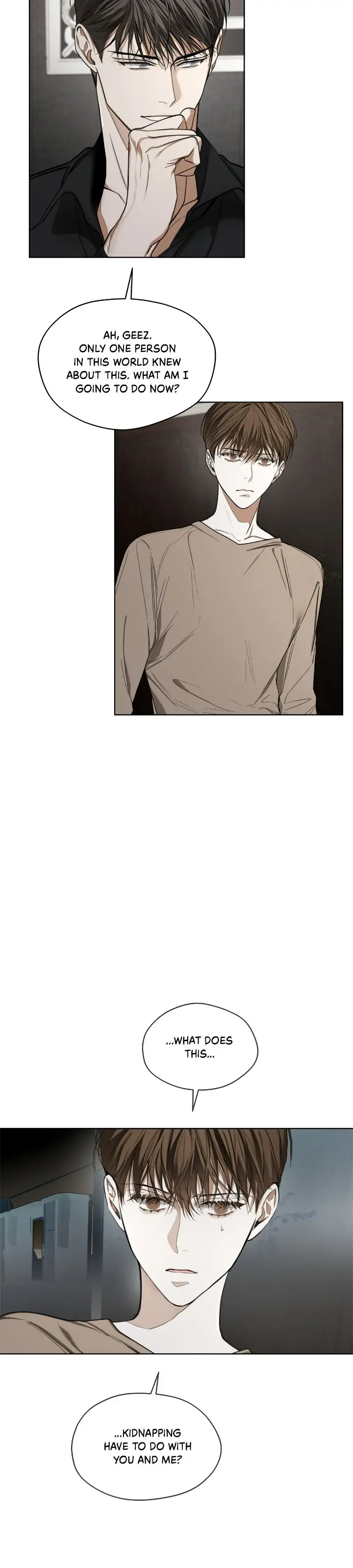 The Foul - Chapter 45 manhwa