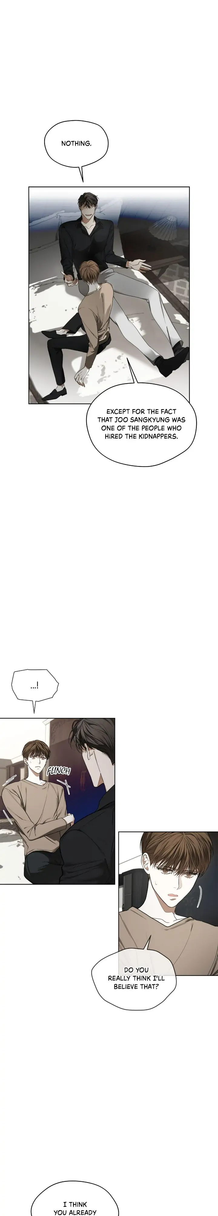 The Foul - Chapter 45 manhwa