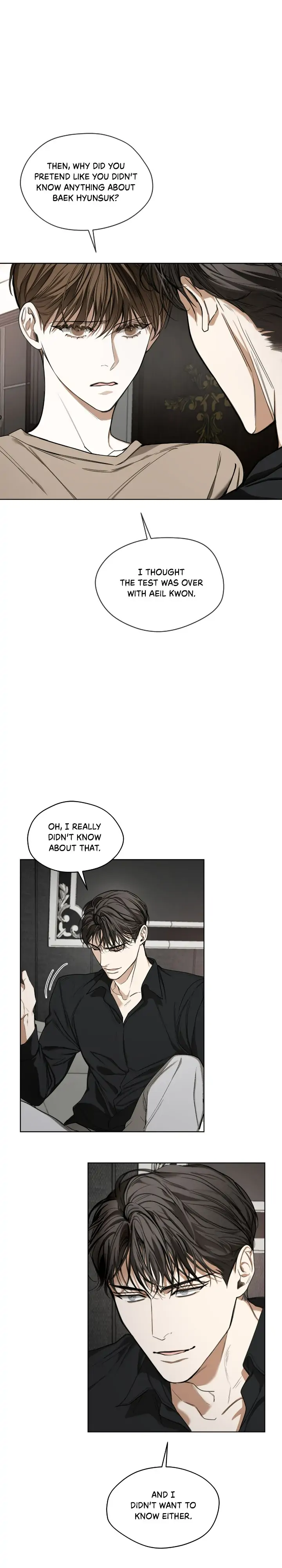 The Foul - Chapter 45 manhwa