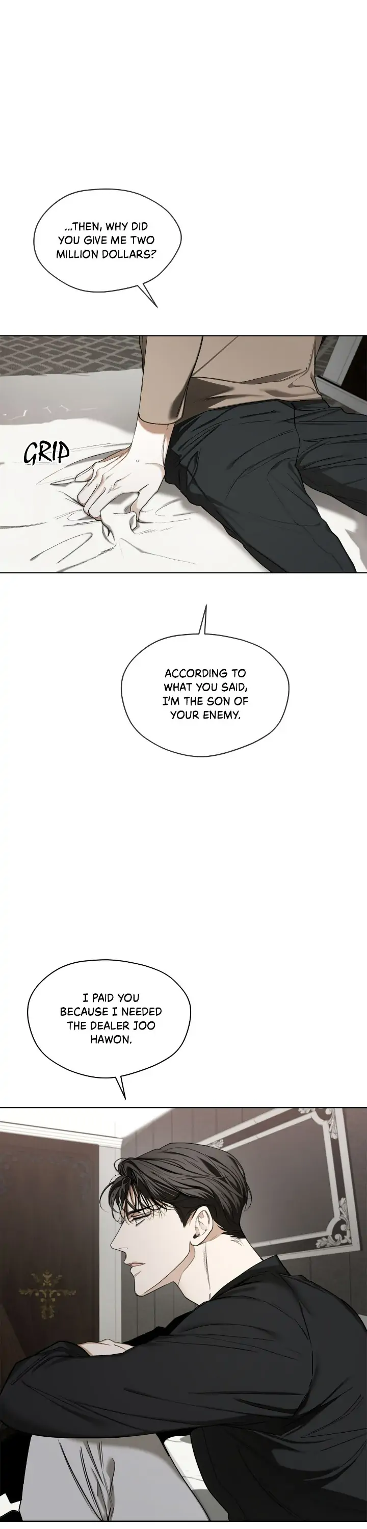The Foul - Chapter 45 manhwa