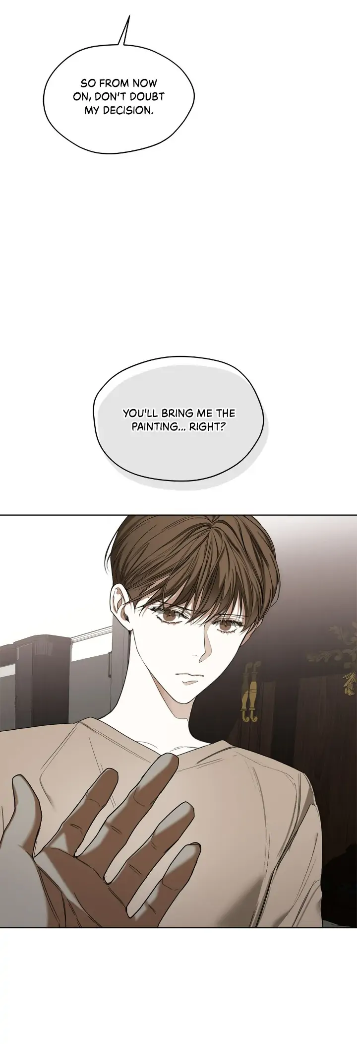 The Foul - Chapter 45 manhwa