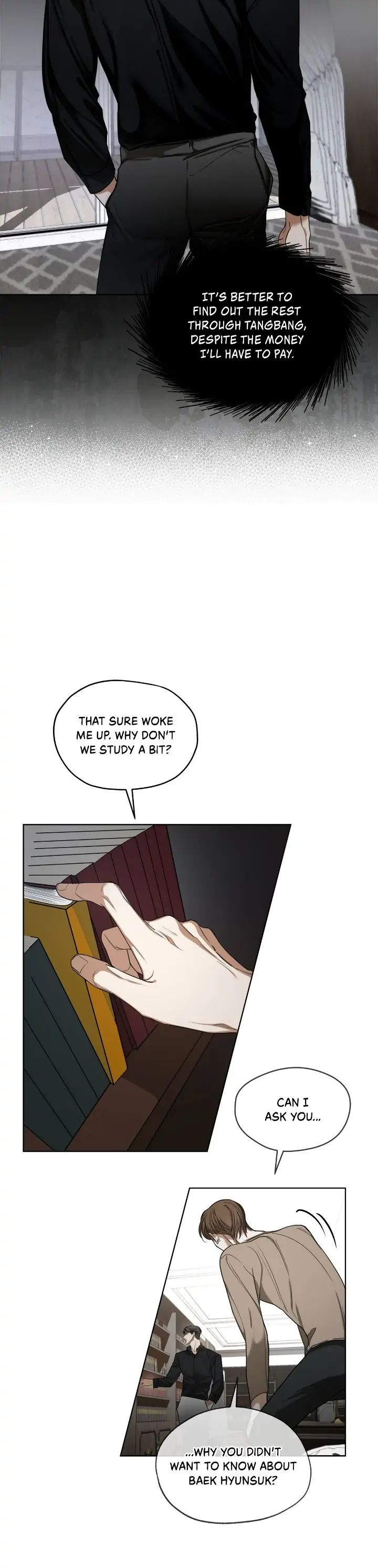 The Foul - Chapter 46 manhwa