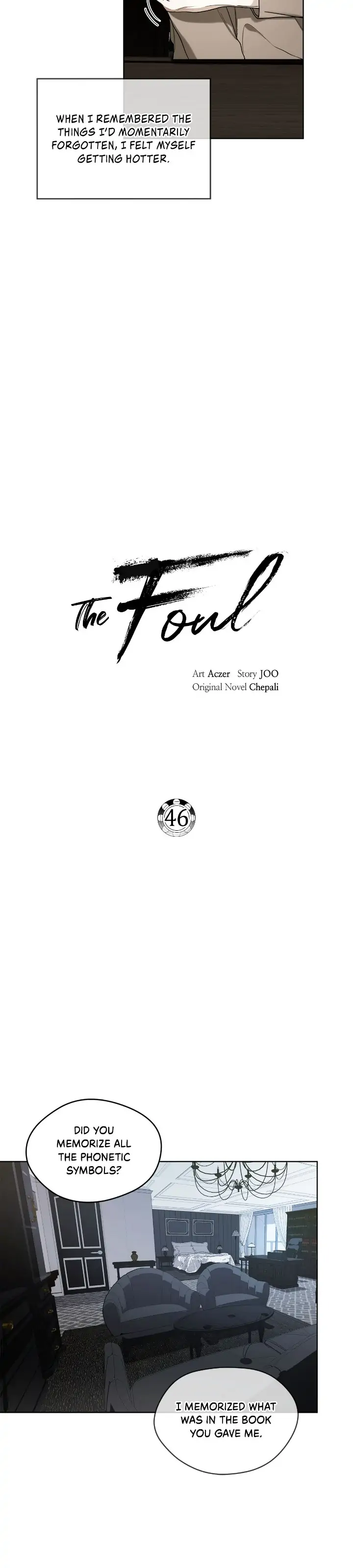 The Foul - Chapter 46 manhwa