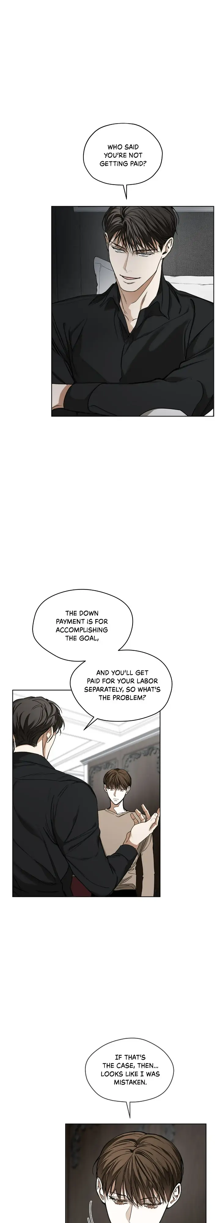 The Foul - Chapter 46 manhwa