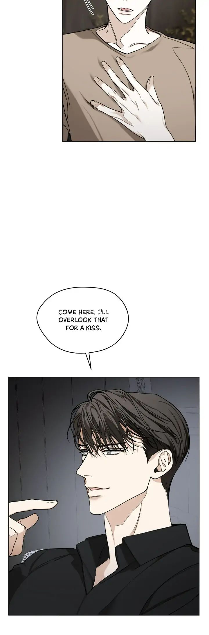The Foul - Chapter 46 manhwa