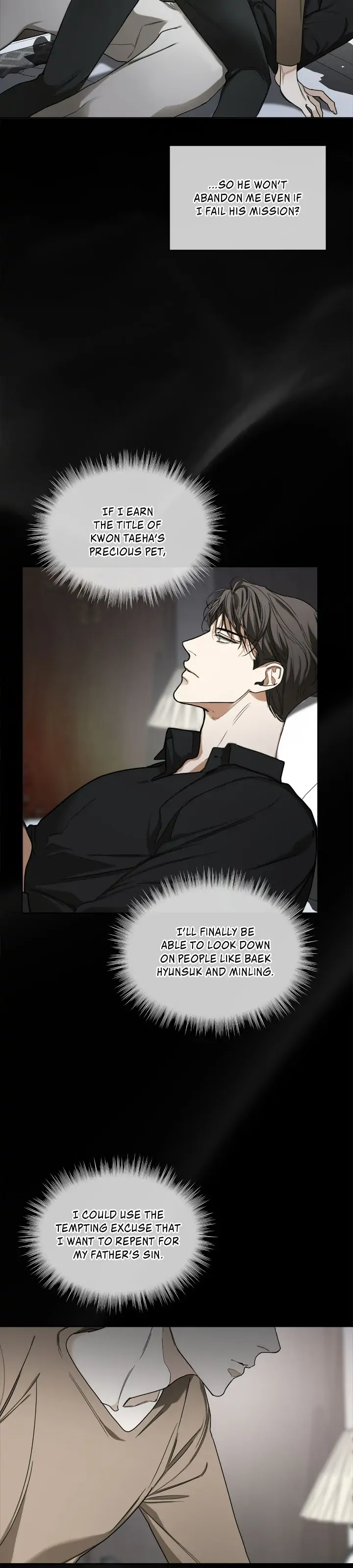 The Foul - Chapter 46 manhwa