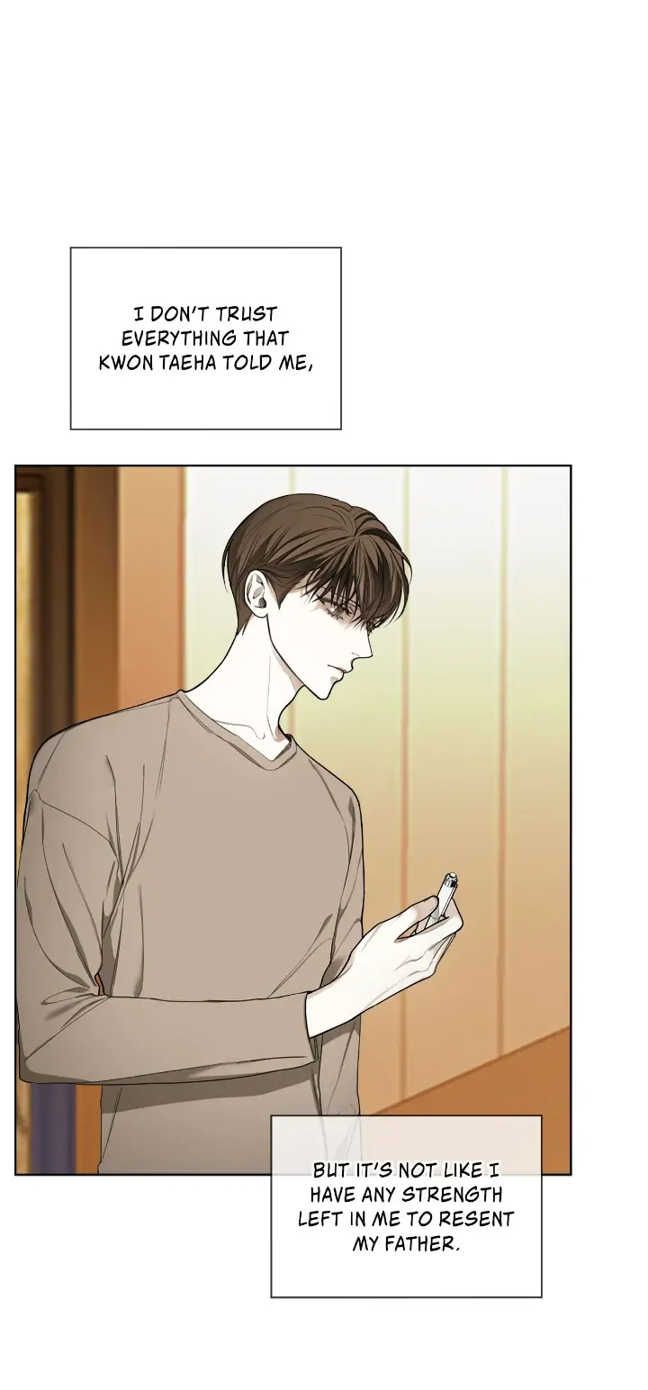 The Foul - Chapter 47 manhwa