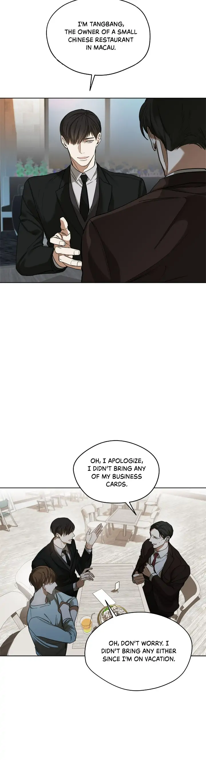 The Foul - Chapter 48 manhwa