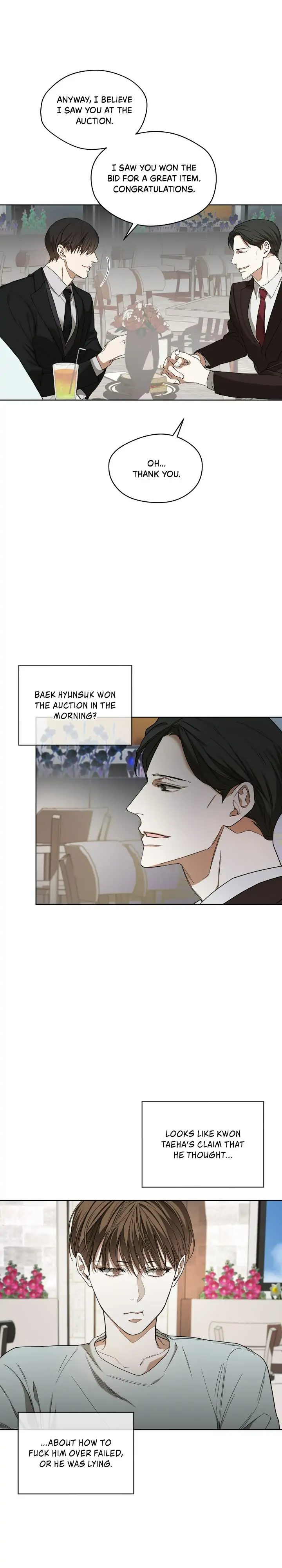 The Foul - Chapter 48 manhwa