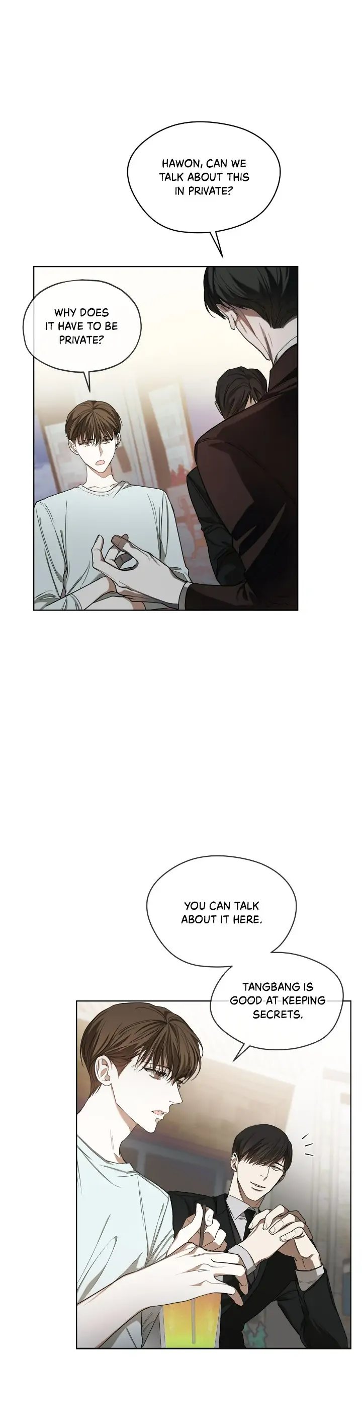 The Foul - Chapter 48 manhwa