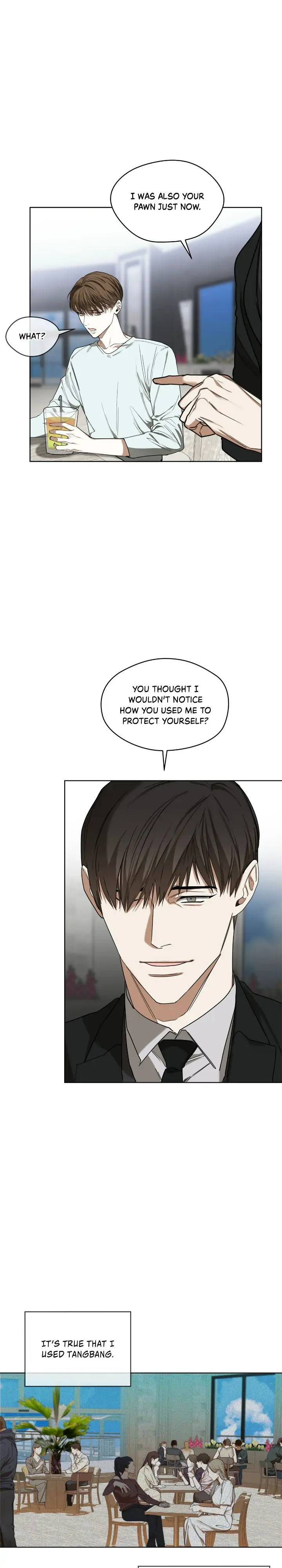 The Foul - Chapter 48 manhwa