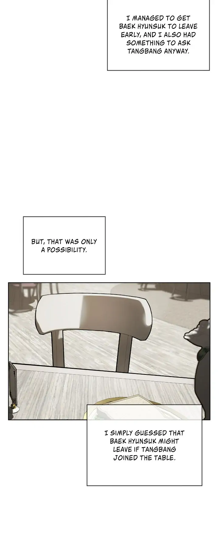 The Foul - Chapter 48 manhwa