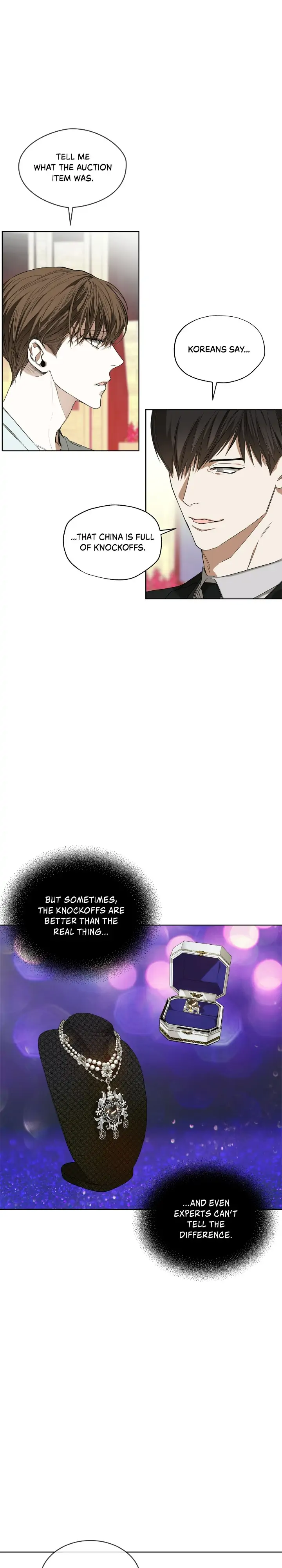 The Foul - Chapter 48 manhwa