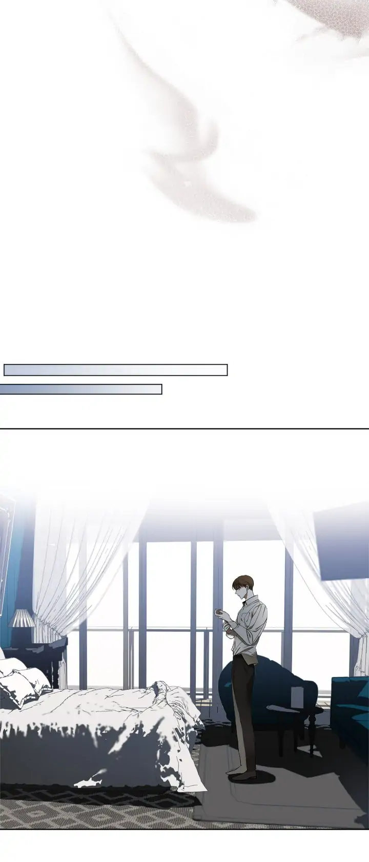 The Foul - Chapter 48 manhwa