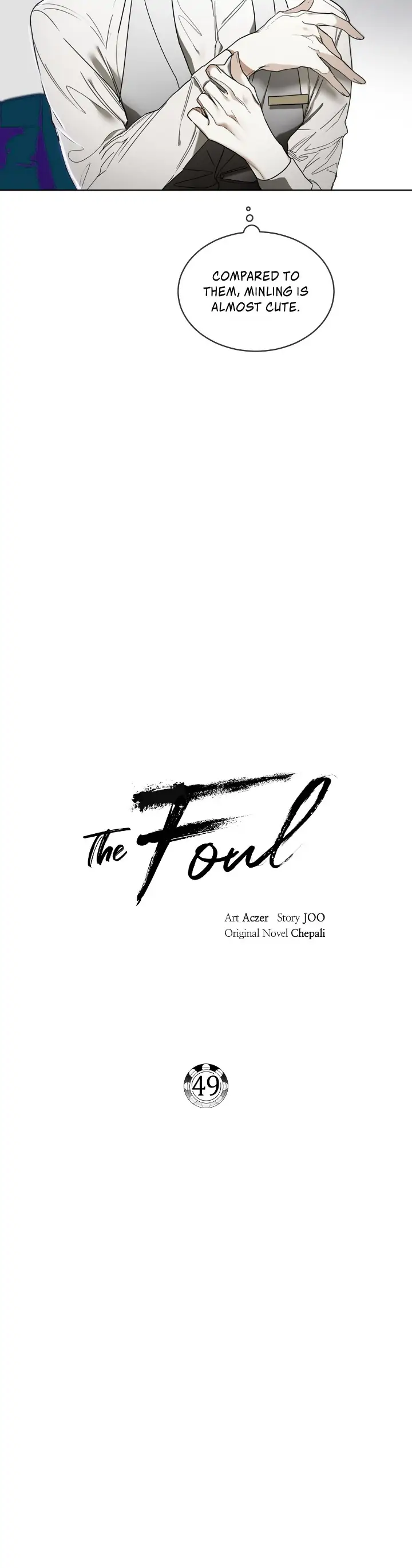 The Foul - Chapter 49 manhwa