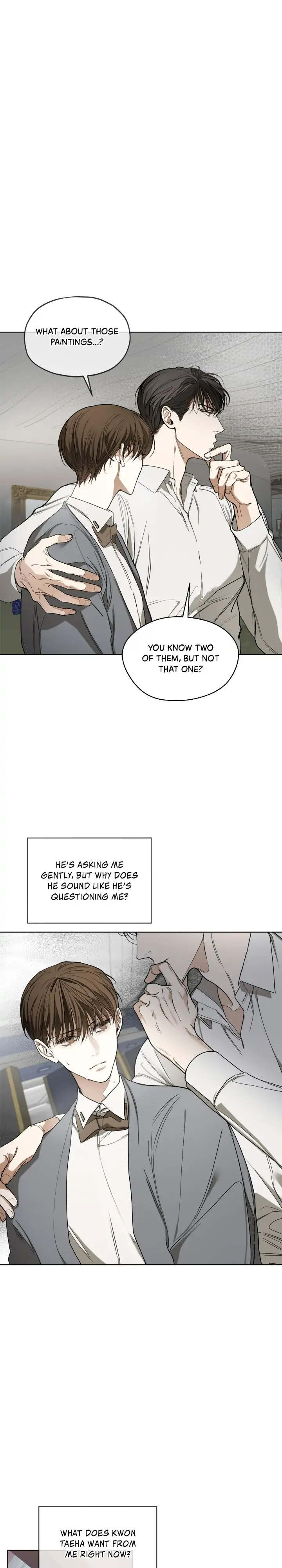 The Foul - Chapter 51 manhwa