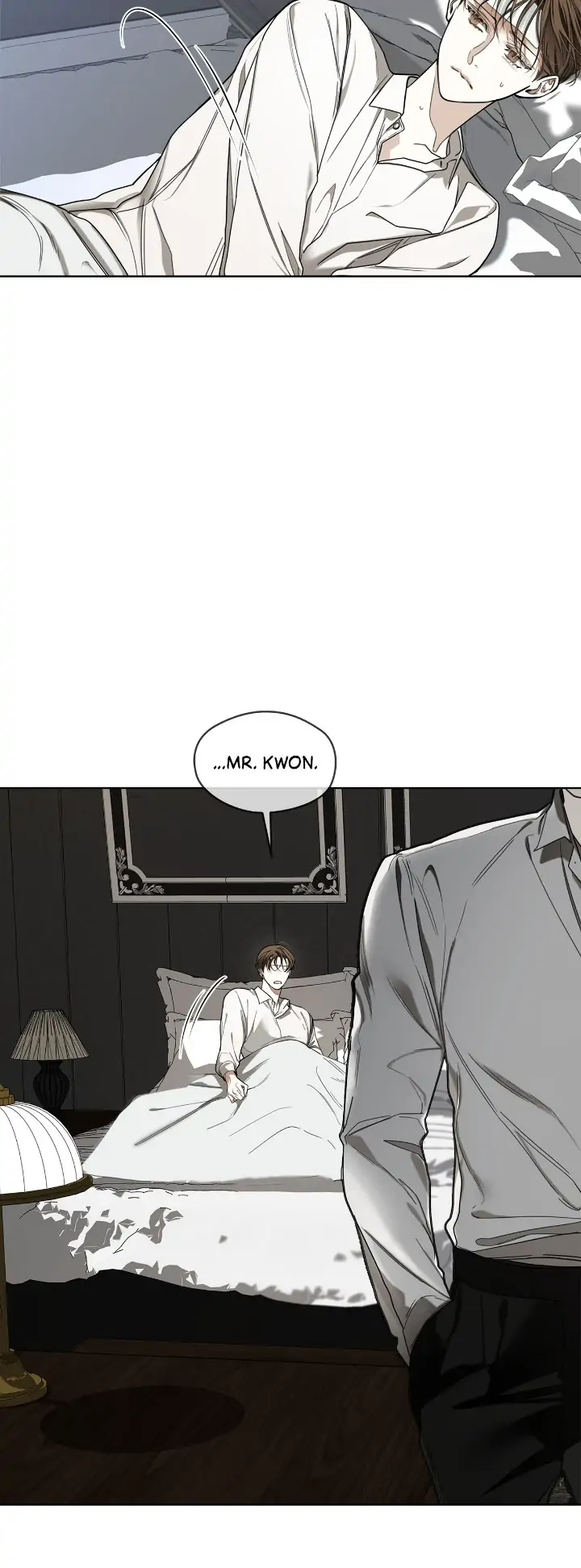 The Foul - Chapter 51 manhwa