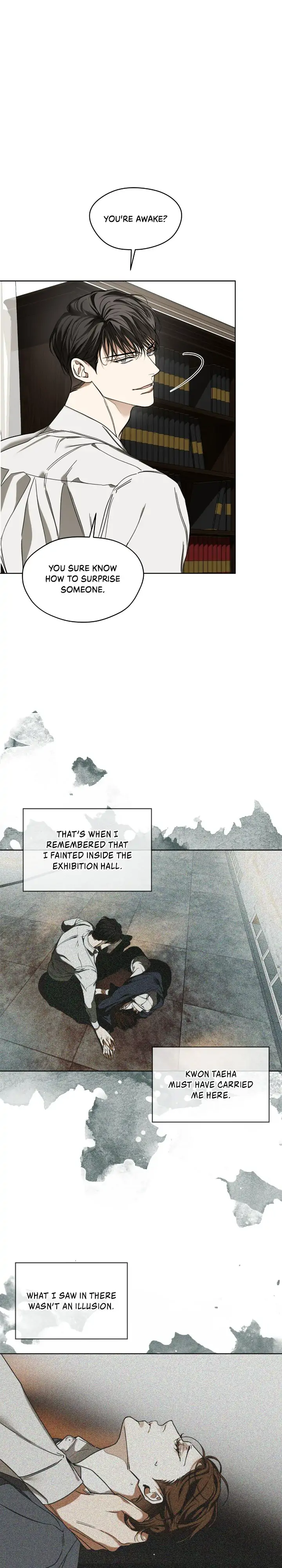 The Foul - Chapter 51 manhwa