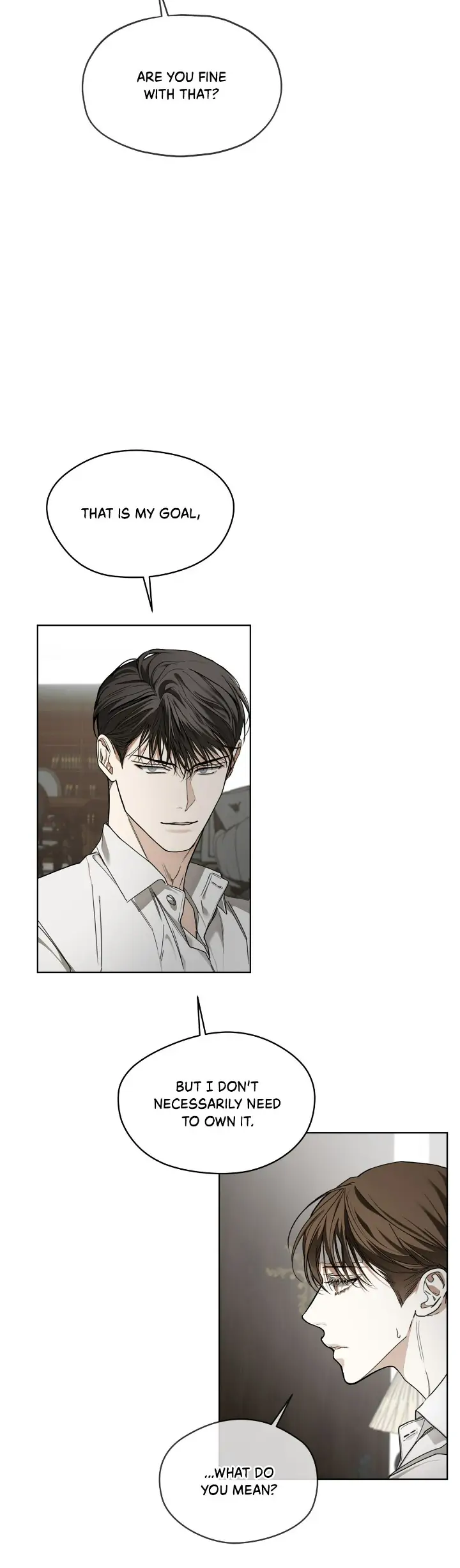 The Foul - Chapter 51 manhwa