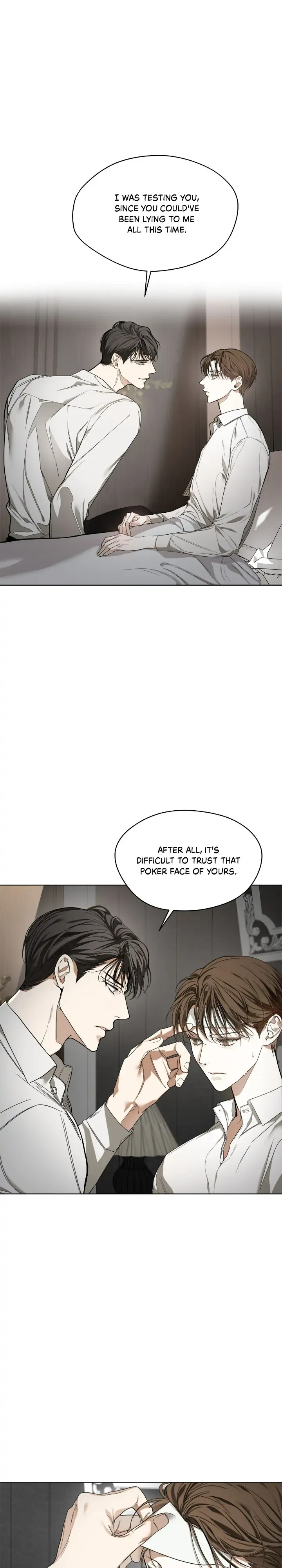 The Foul - Chapter 51 manhwa