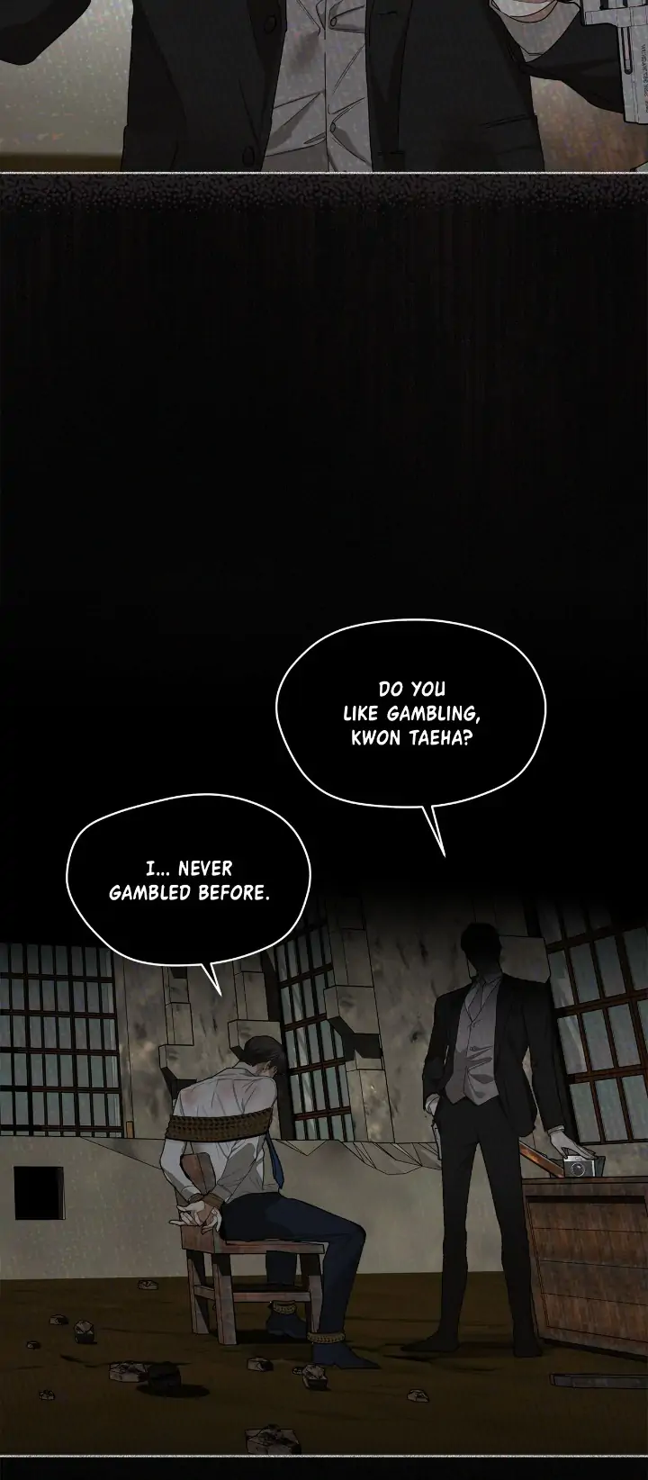 The Foul - Chapter 51 manhwa