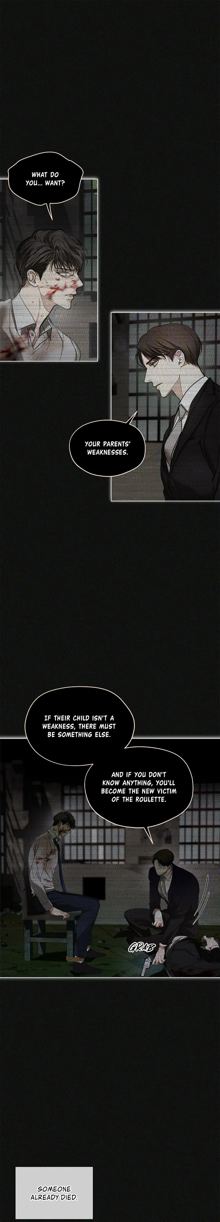 The Foul - Chapter 52 manhwa