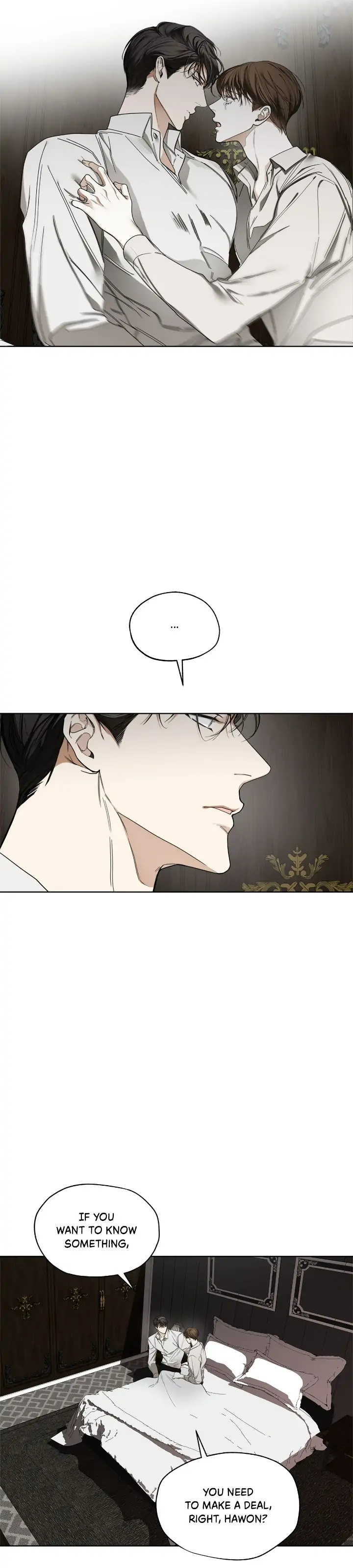 The Foul - Chapter 52 manhwa