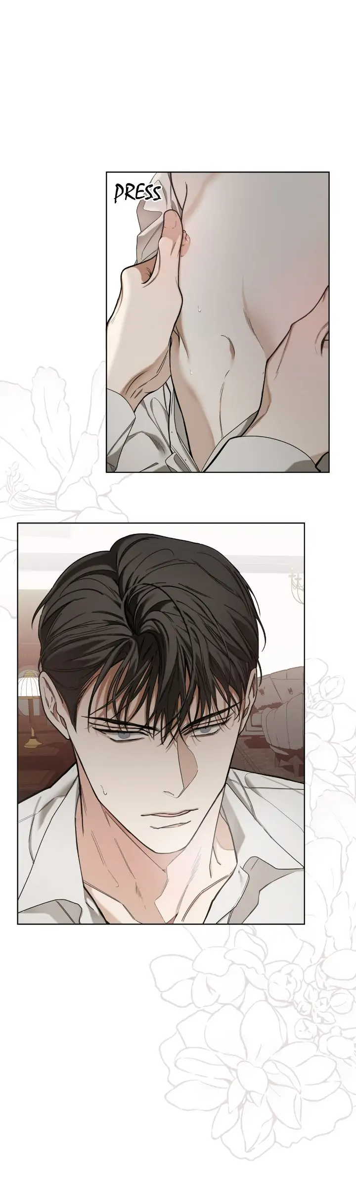 The Foul - Chapter 52 manhwa