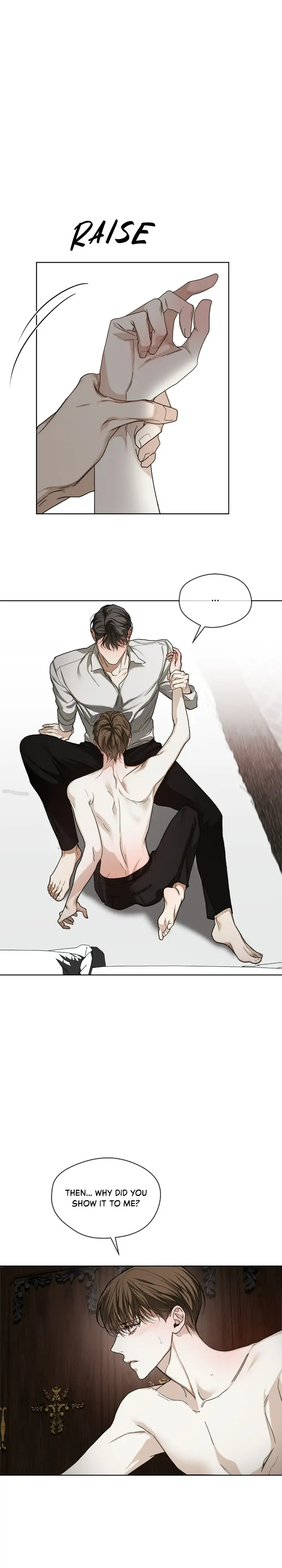 The Foul - Chapter 52 manhwa