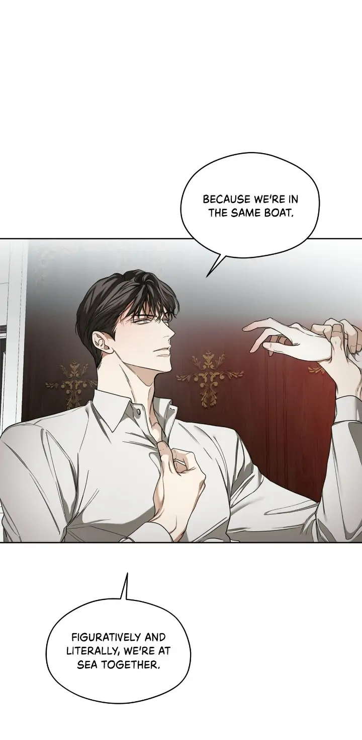 The Foul - Chapter 52 manhwa