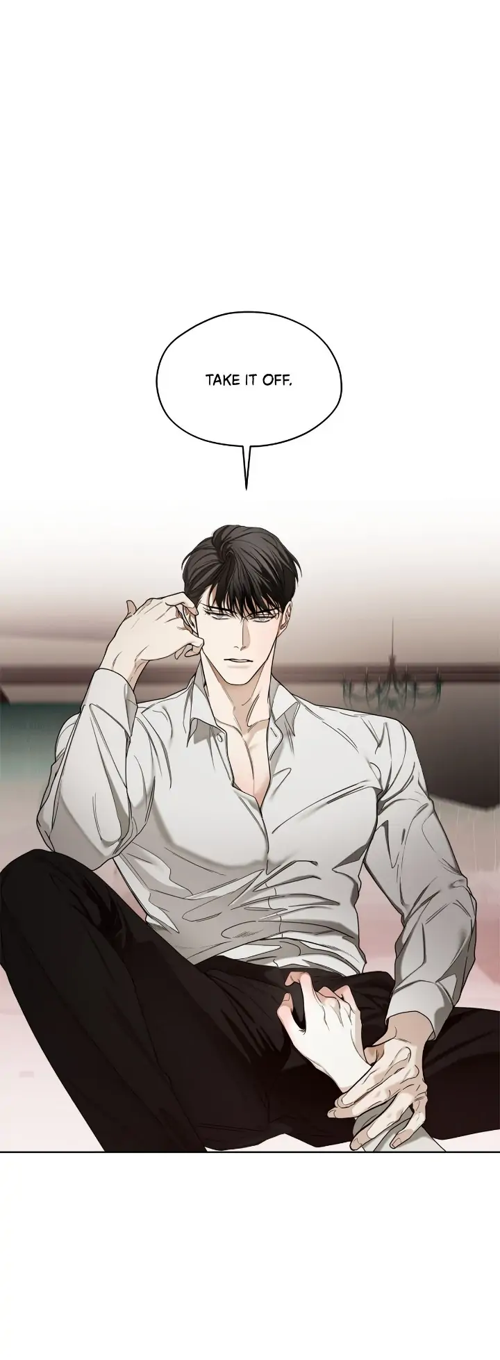 The Foul - Chapter 52 manhwa