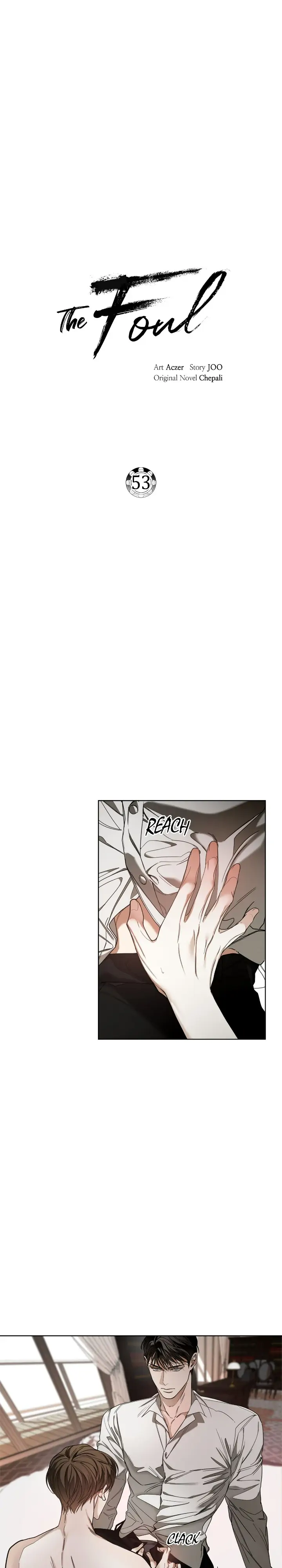 The Foul - Chapter 53 manhwa
