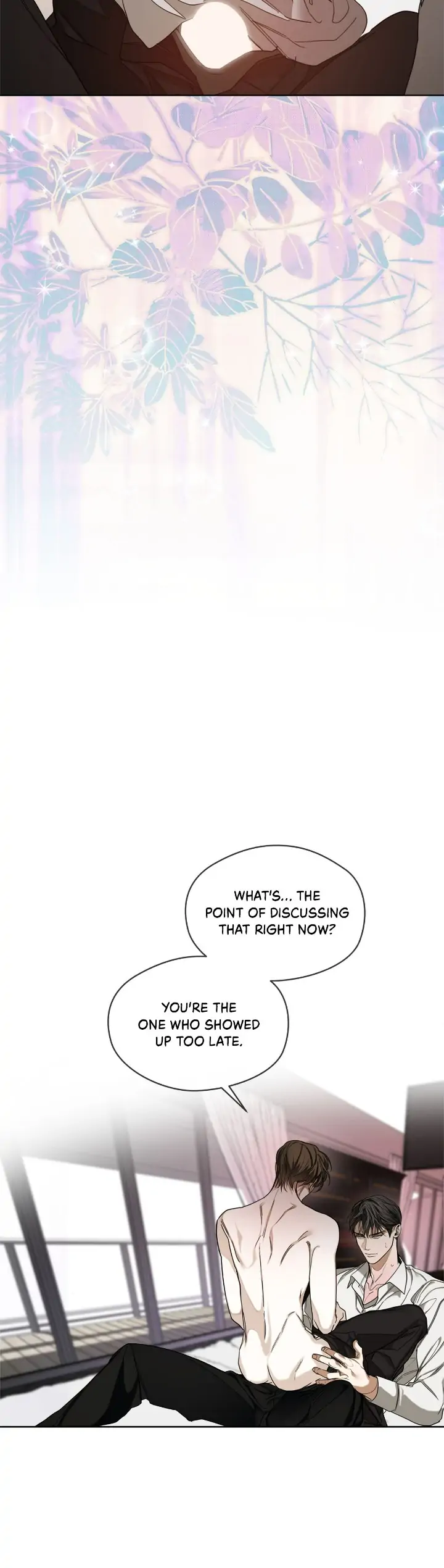 The Foul - Chapter 53 manhwa
