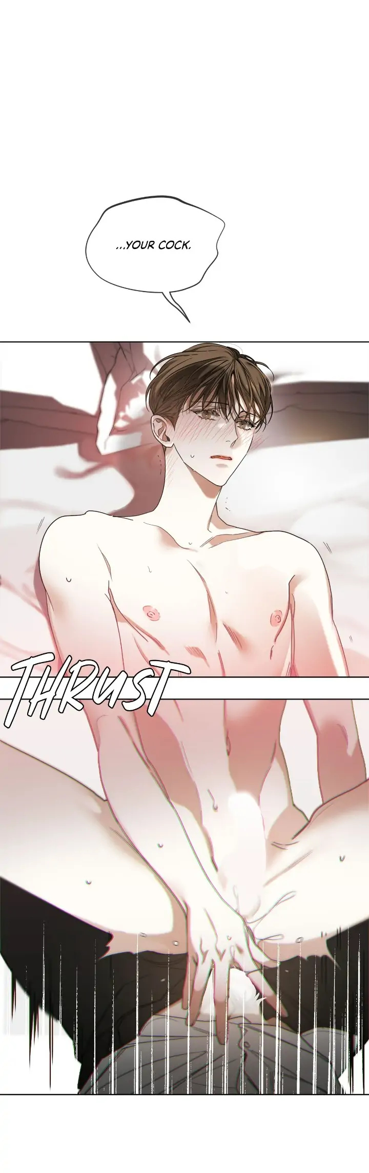 The Foul - Chapter 53 manhwa