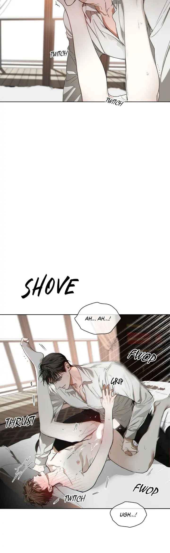 The Foul - Chapter 53 manhwa