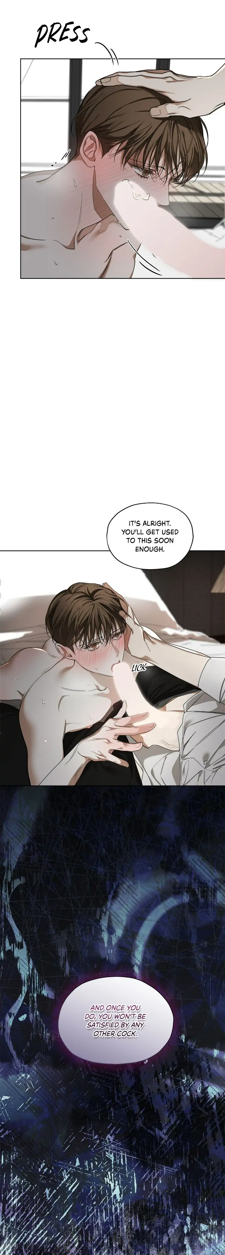 The Foul - Chapter 54 manhwa