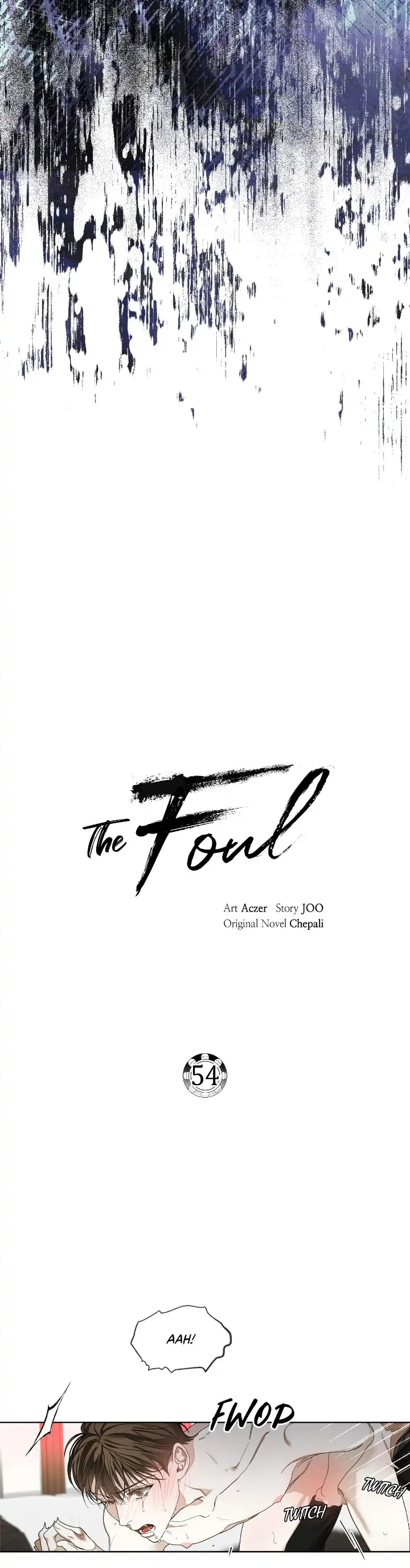 The Foul - Chapter 54 manhwa