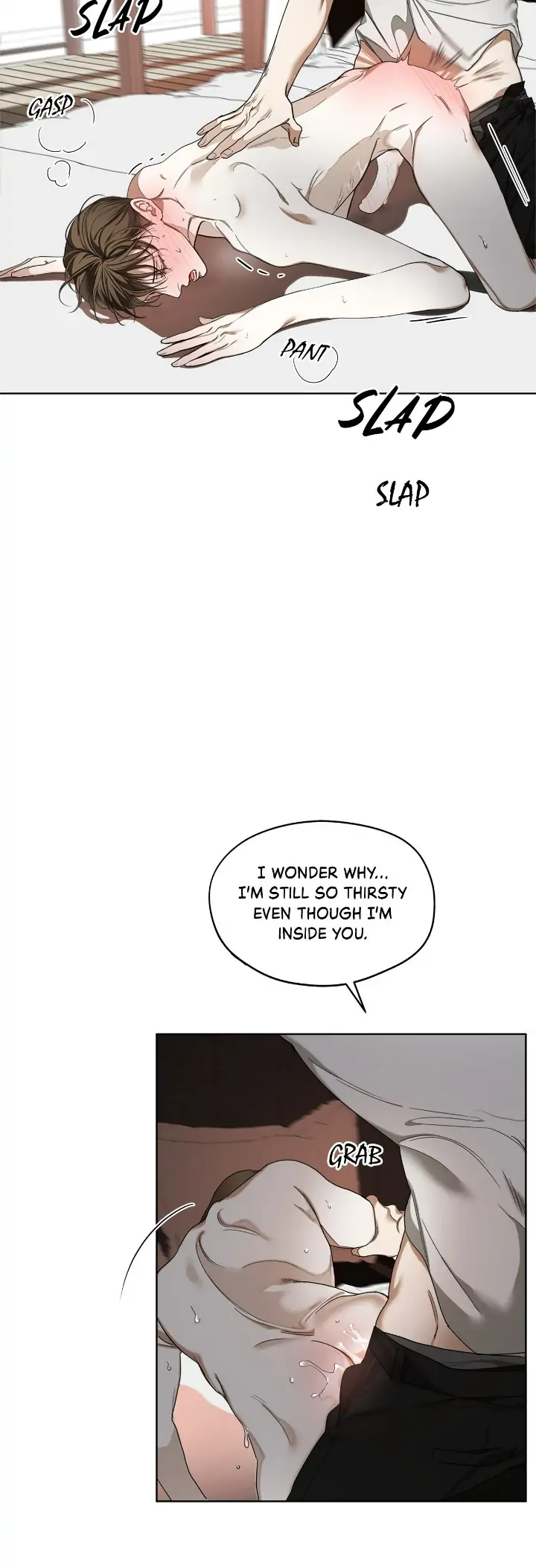 The Foul - Chapter 54 manhwa