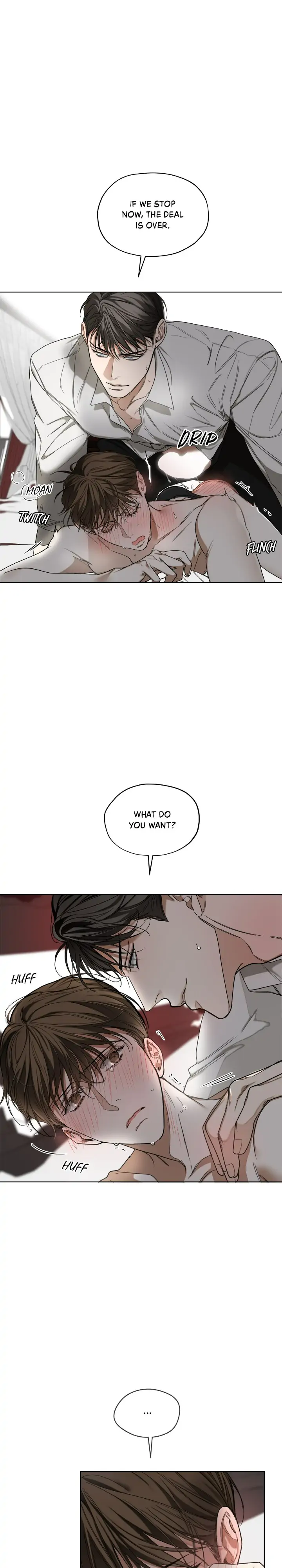 The Foul - Chapter 54 manhwa