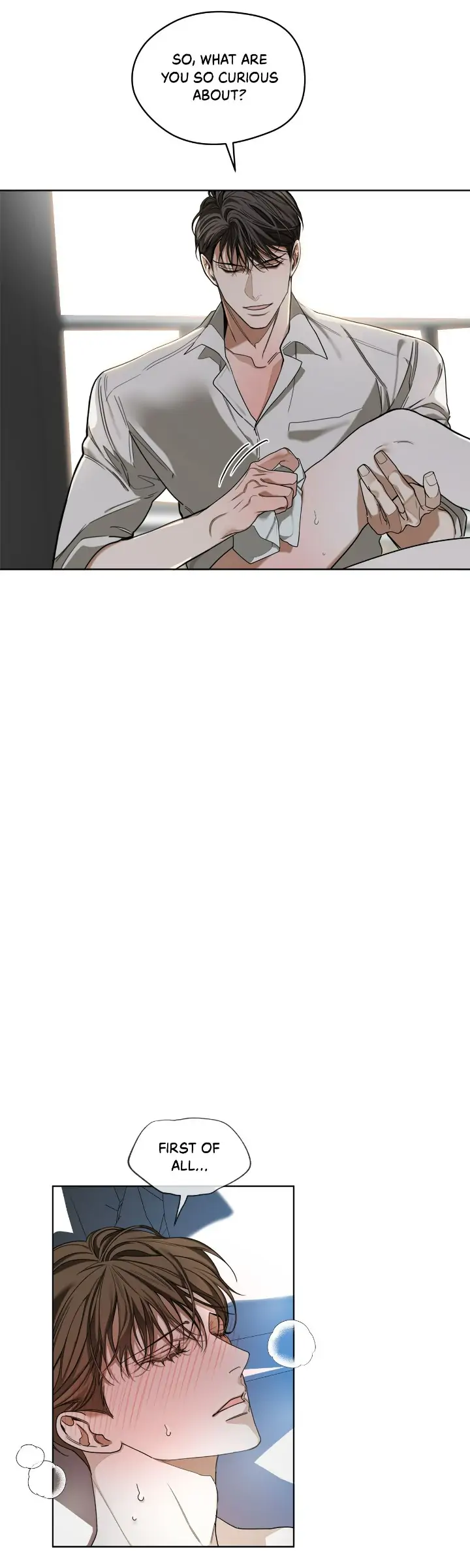 The Foul - Chapter 55 manhwa
