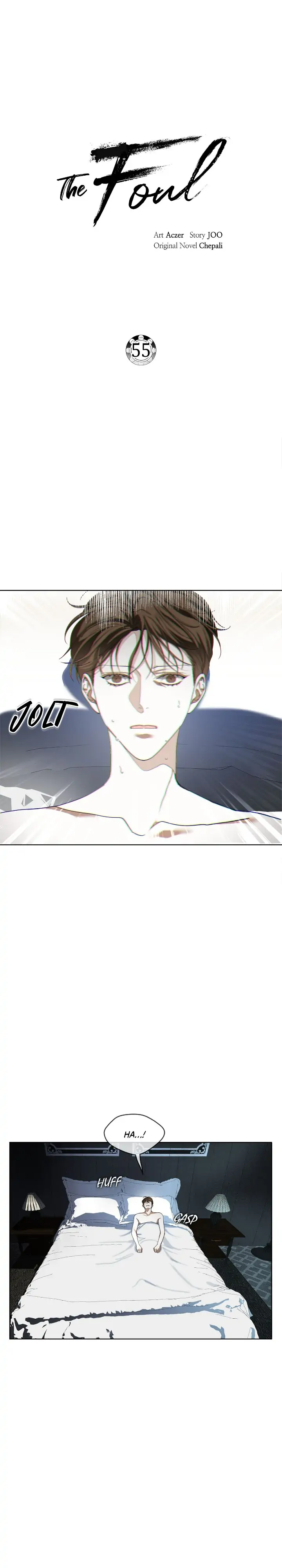 The Foul - Chapter 55 manhwa
