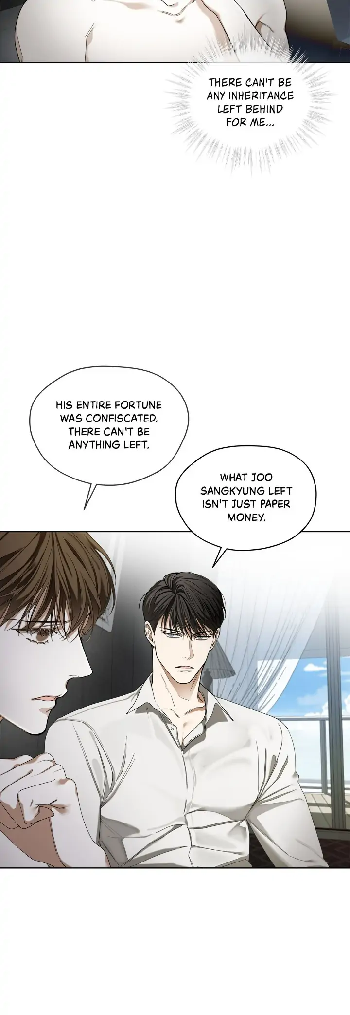 The Foul - Chapter 56 manhwa