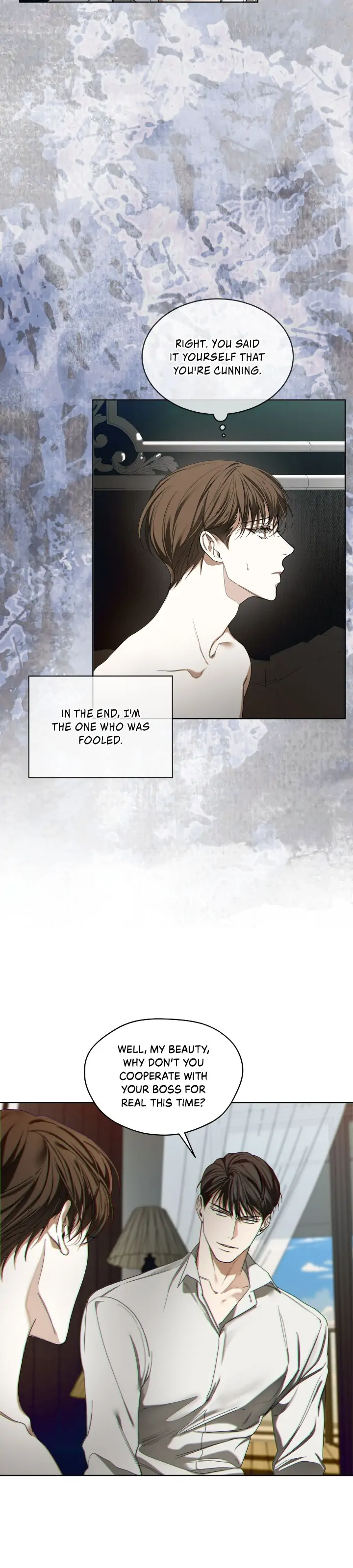 The Foul - Chapter 56 manhwa