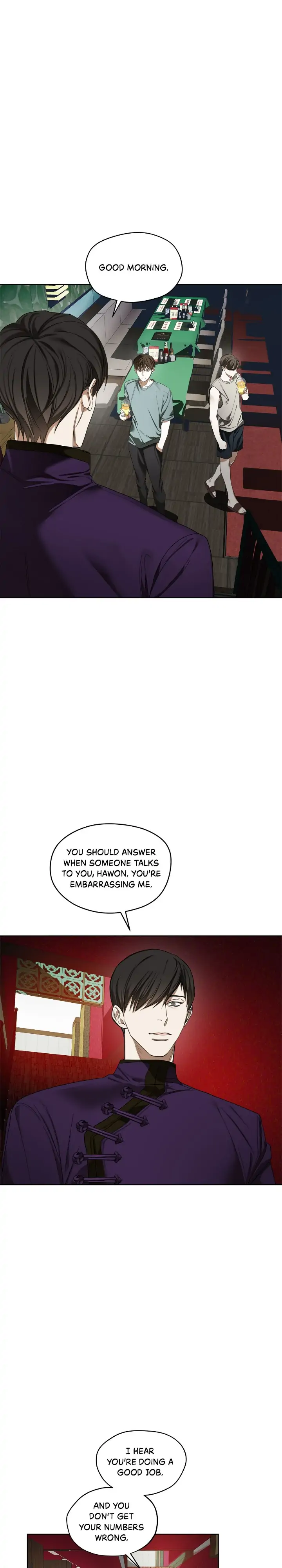 The Foul - Chapter 56 manhwa